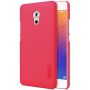 Nillkin Super Frosted Shield Matte cover case for Meizu Pro 6 Plus order from official NILLKIN store